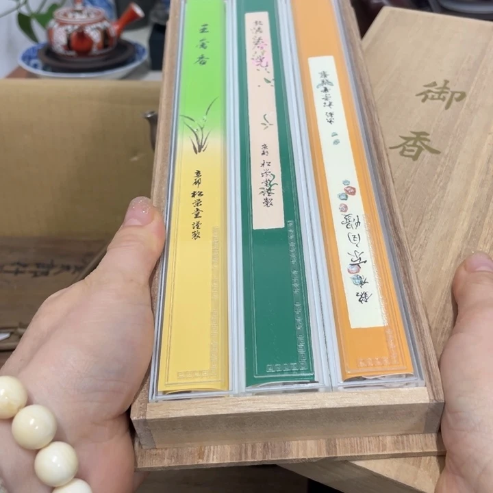 紫砂越来越好越来越好