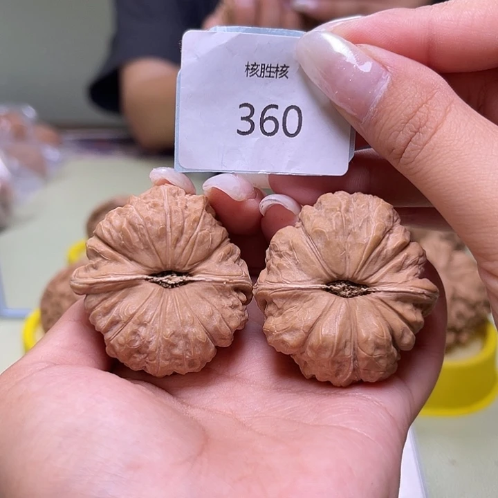 文玩核桃把件南瓜墩42.360