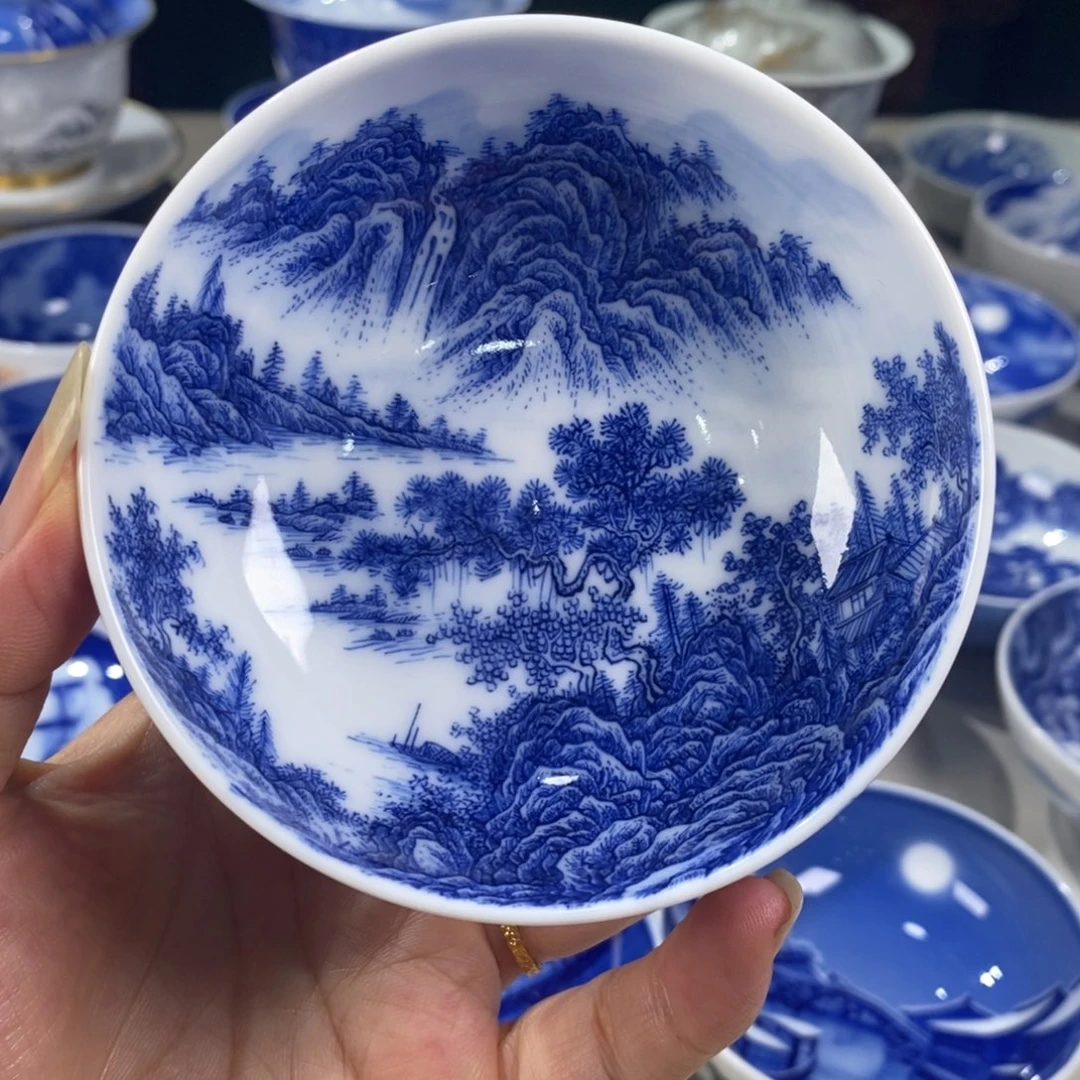 青花山水主人杯杯