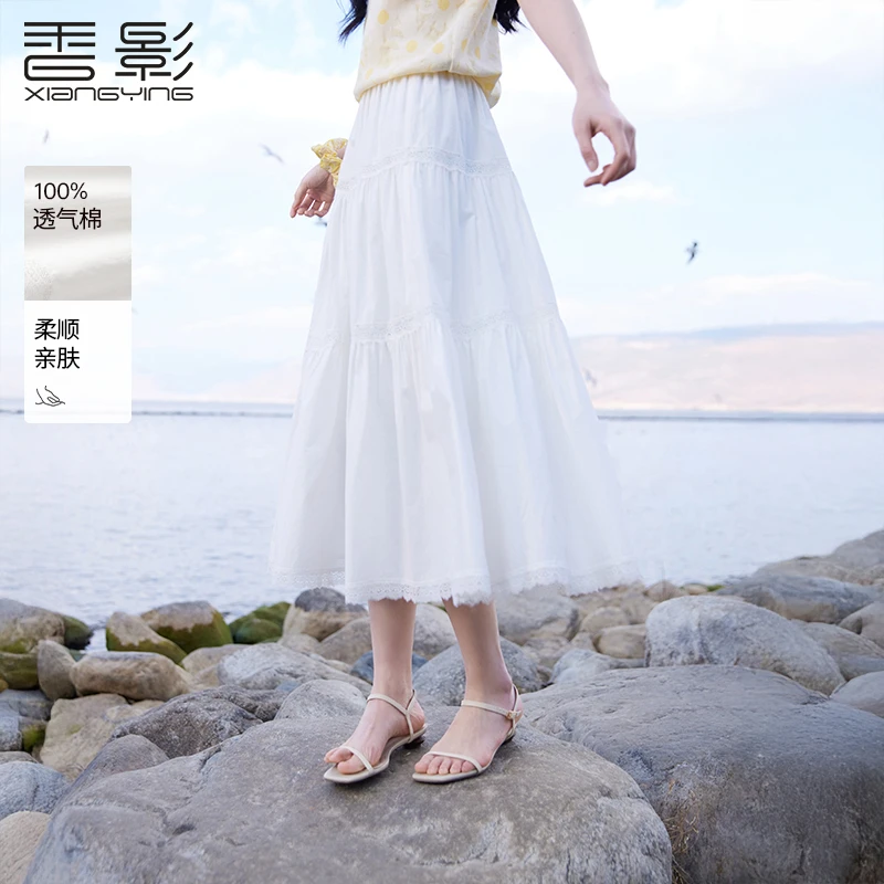 【直播专享】R85S030半身裙 香影a字半身裙女夏装新款高腰超仙绝