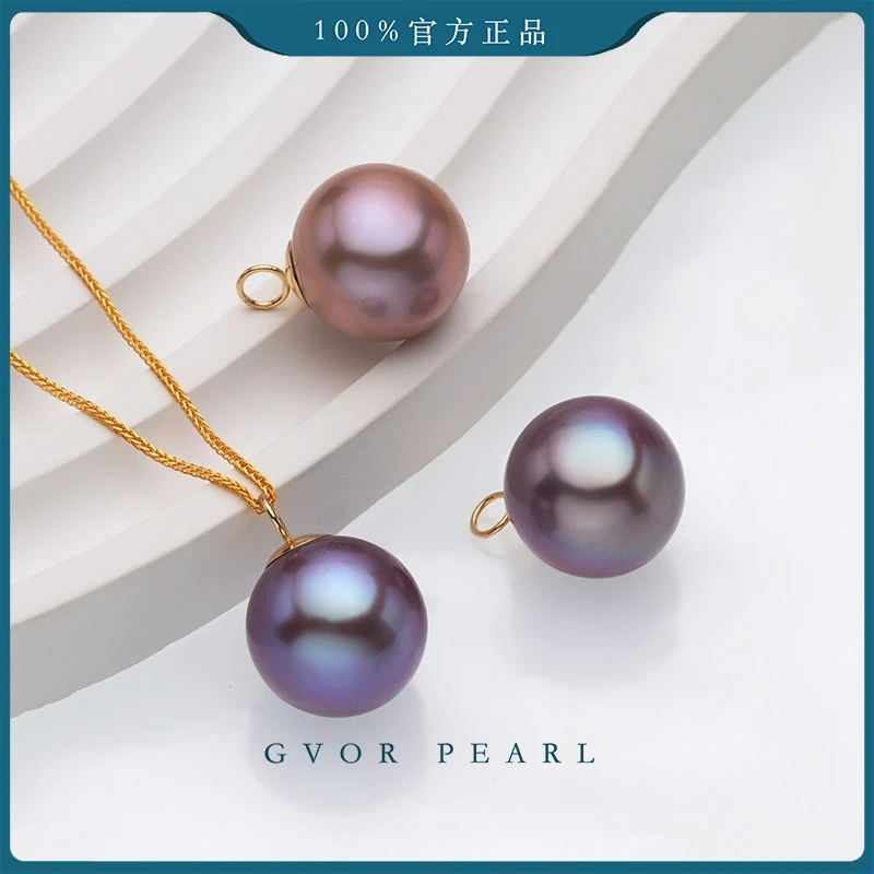 特大号莫兰迪紫珠吊坠14-15mm赠银肖邦链多样性发货一 C1286