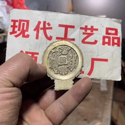 铜无**求现代文创工艺品