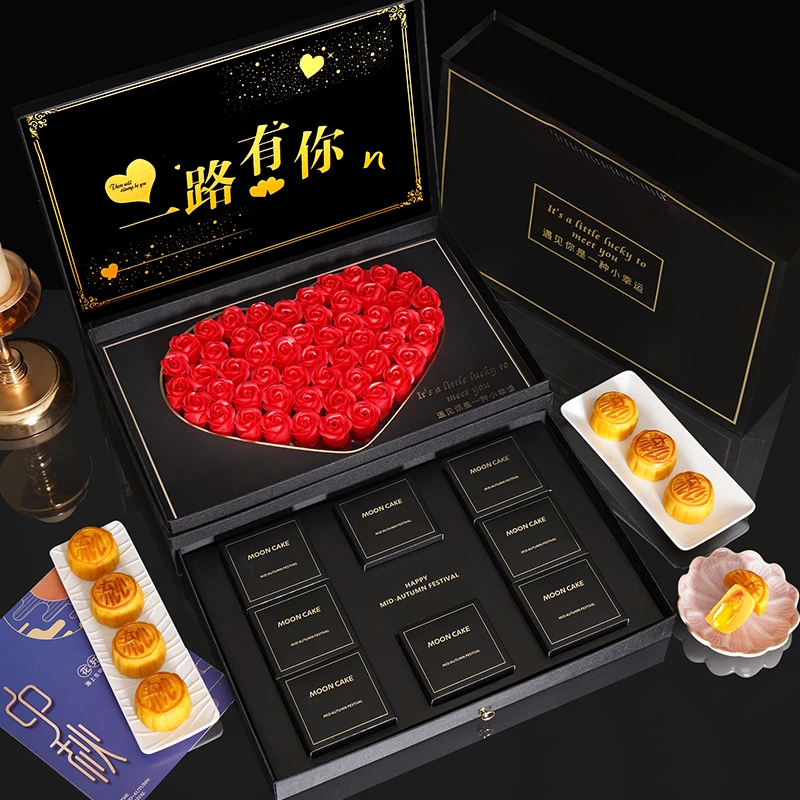 【AKMZ】中秋节高档月饼礼盒装送女友团购朋友礼物广式奶黄流心月饼