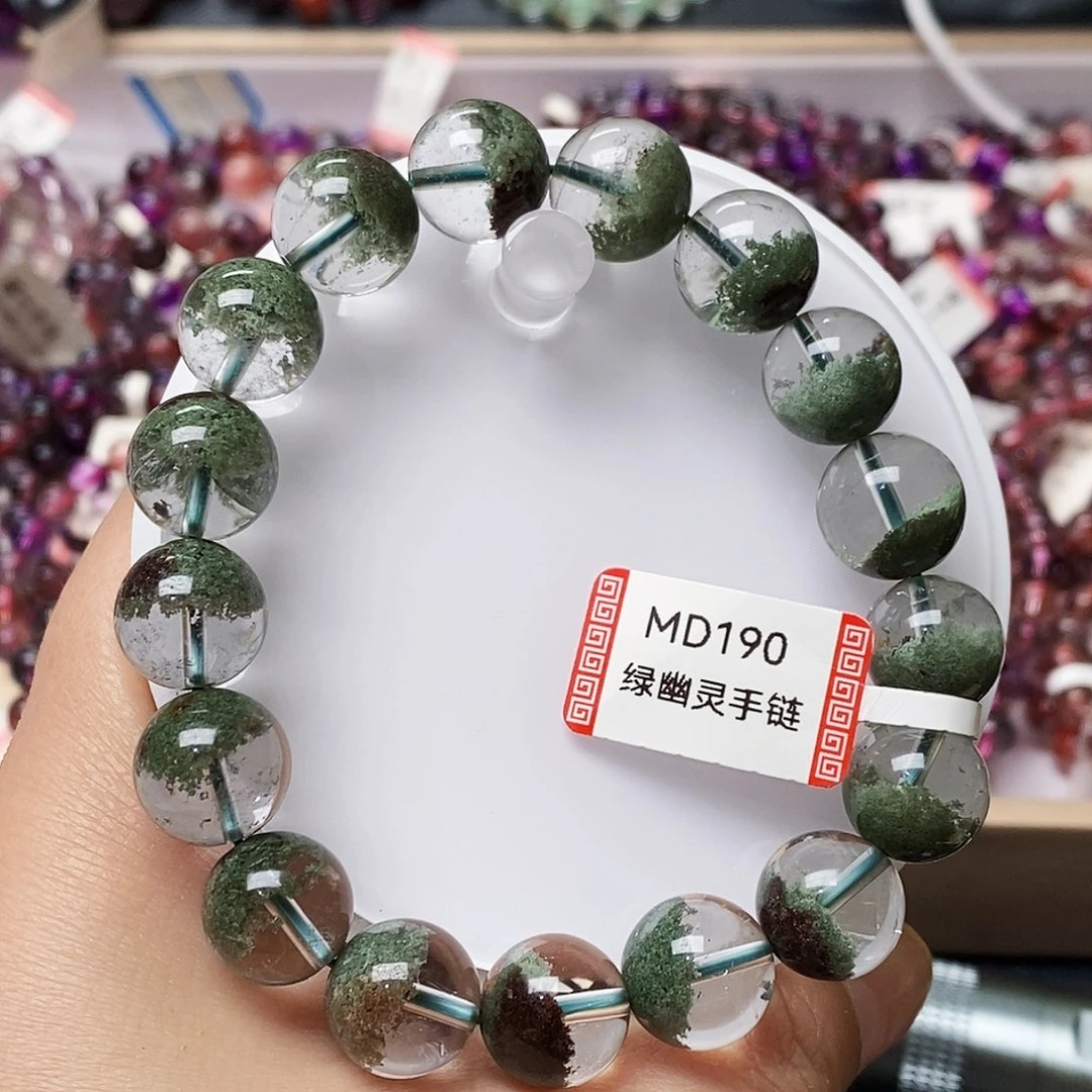 未镶嵌手链水晶MD190绿幽灵12.5+