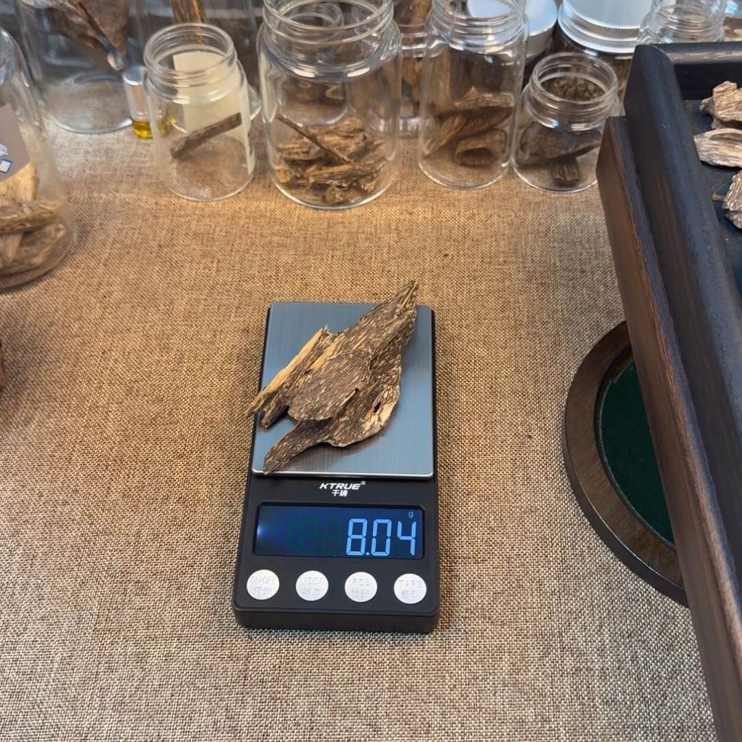 香港虫漏树心油8.04克