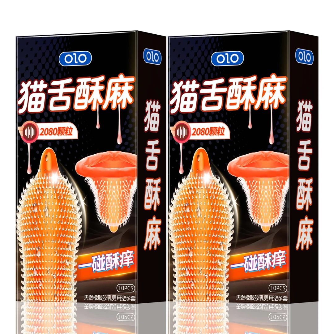 OLO大颗粒狼牙套密集颗粒猫舌延迟安全套天然橡胶胶乳男用避孕套套bytt