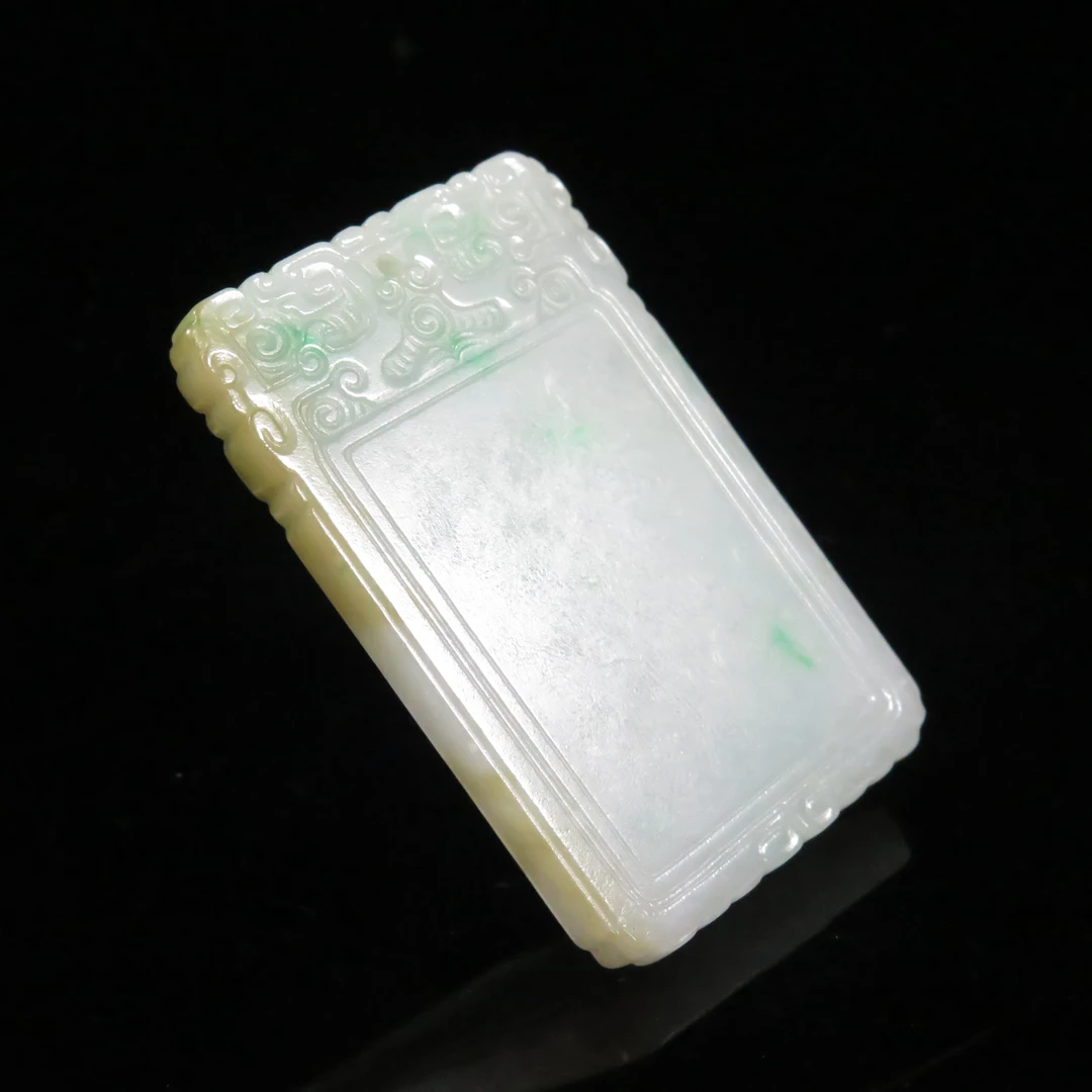 晚清翡翠平安牌/HY601569/翡翠/槐荫山房