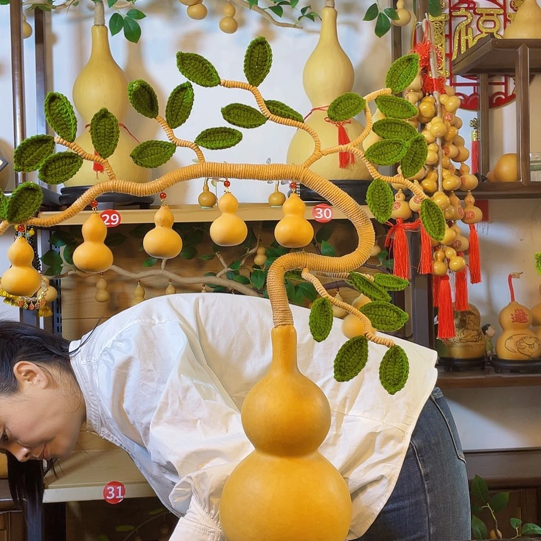 山***店大圣直播间专属链接