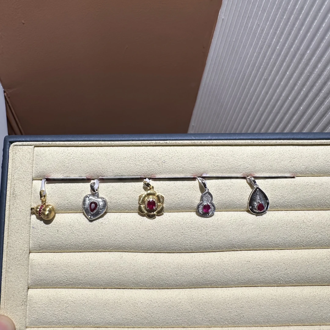 【一菲臻选】红宝石吊坠-GJC73|BHS5