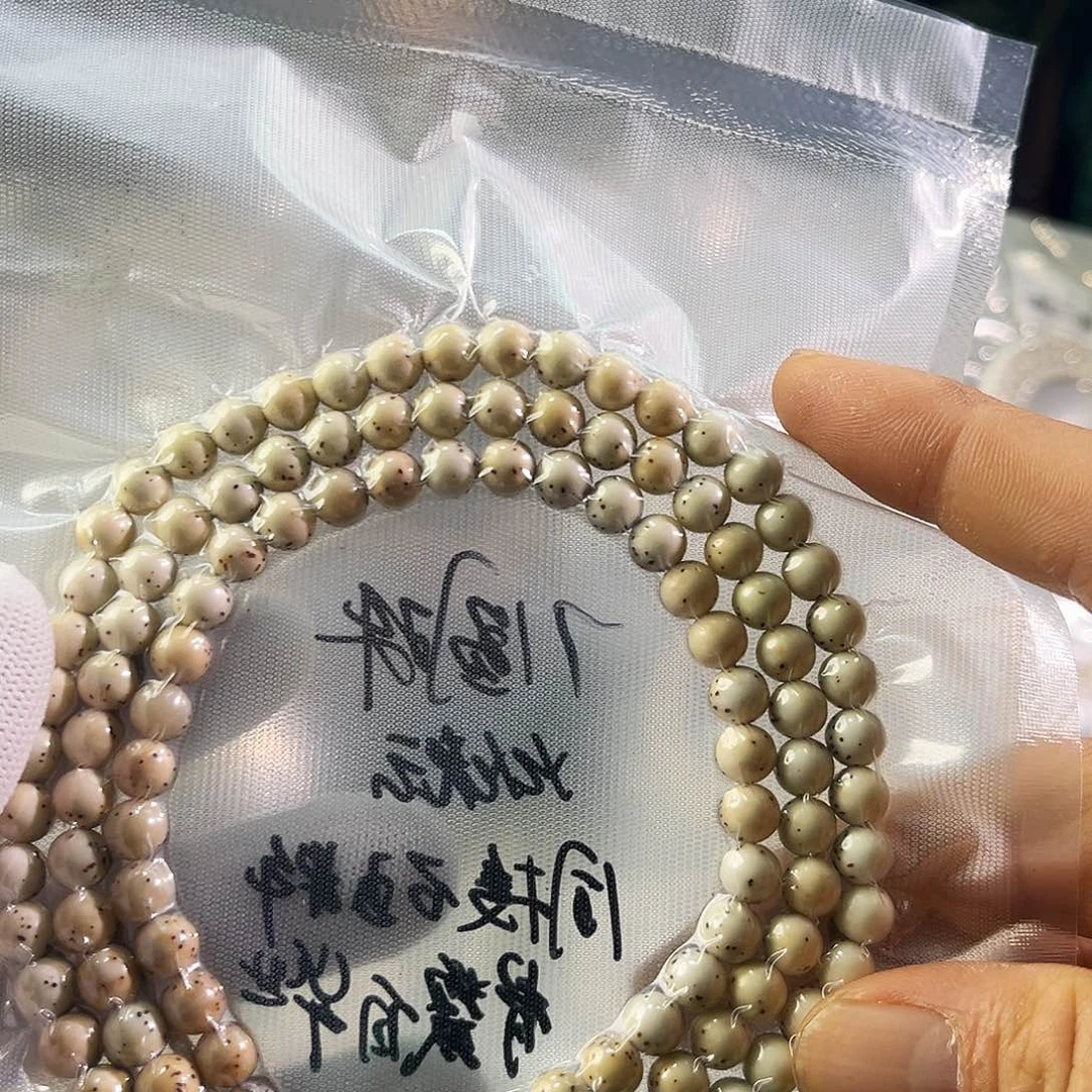 吊坠星月菩提一物一图所见即所得