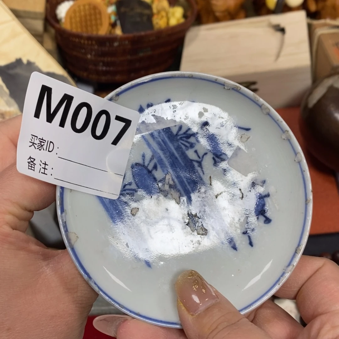 瓷瓷瓷瓷瓷瓷瓷瓷瓷