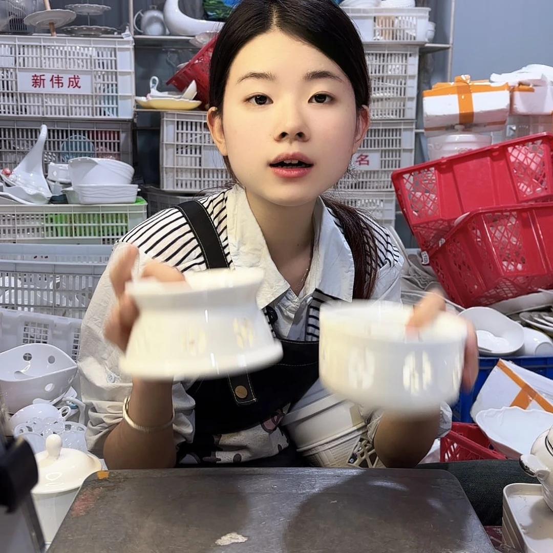 盘微瑕产品………炉底两件套