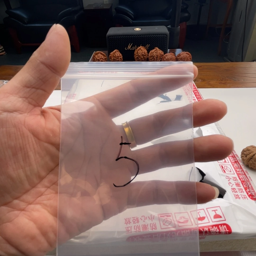 ****核桃文玩核桃5号….