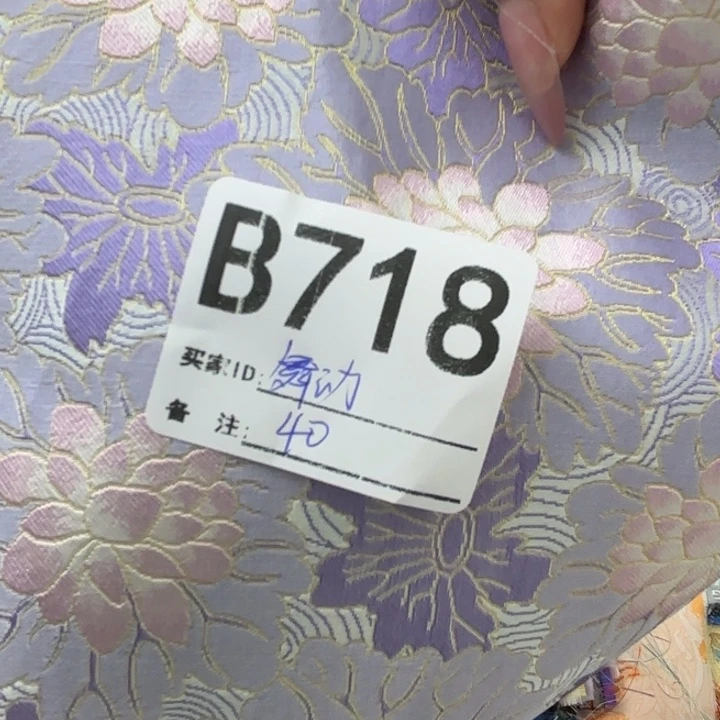 舞***魂蚕丝718????????!!?