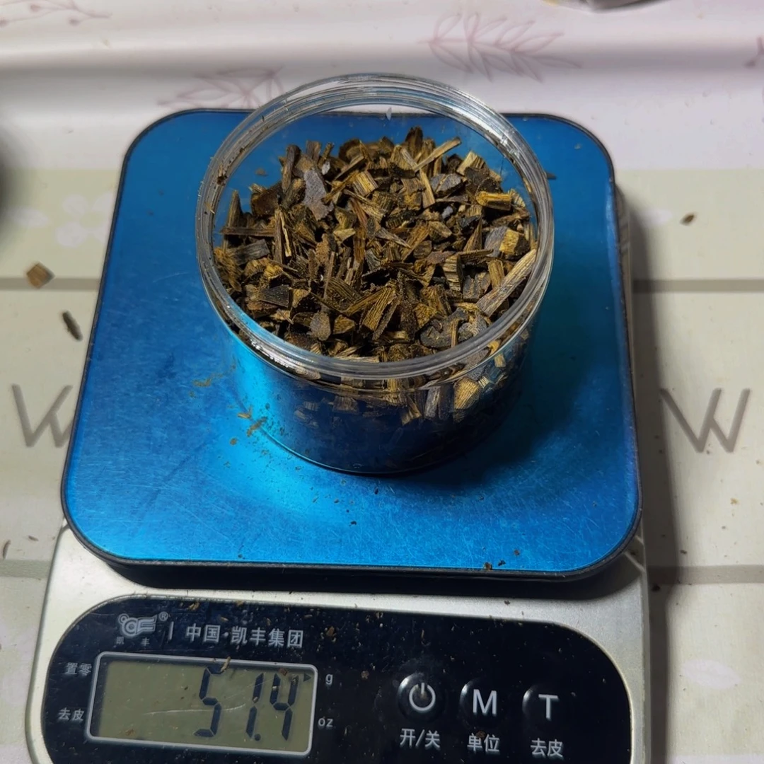 用***8沉香沉香碎屑紫罗兰高油料51克