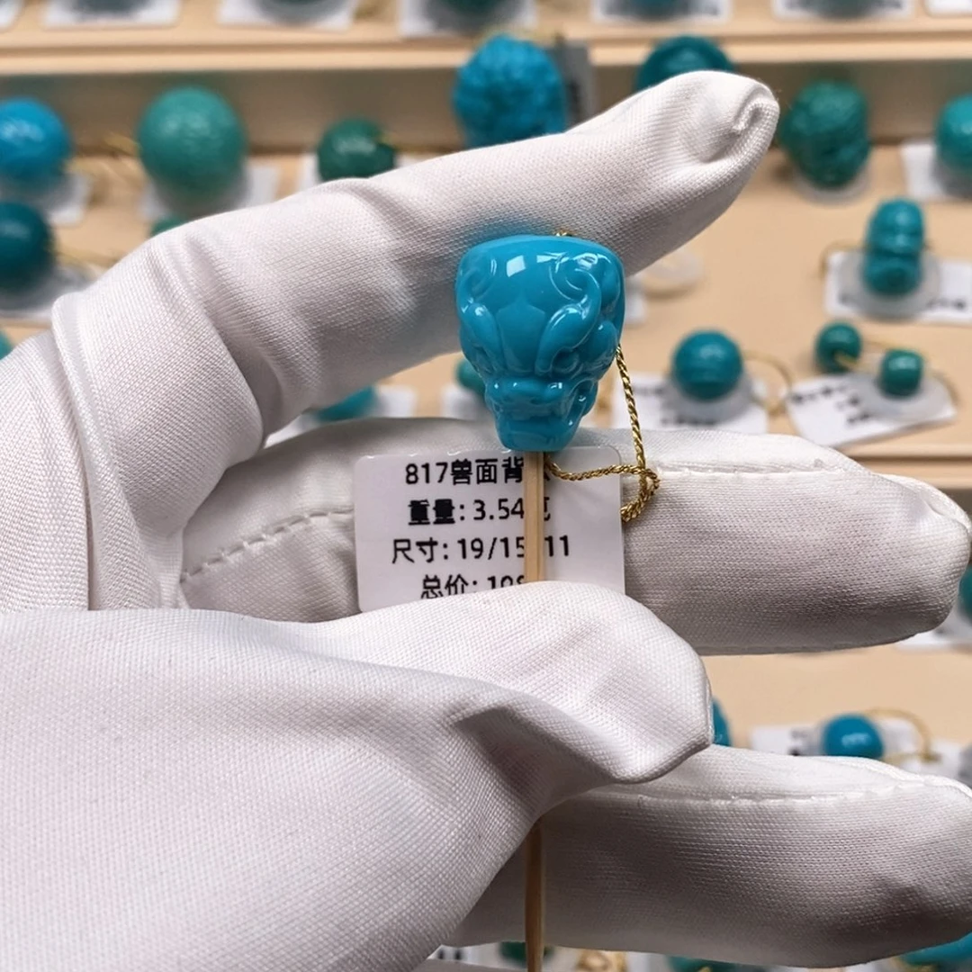 绿松石未镶嵌精品原矿高瓷绿松石