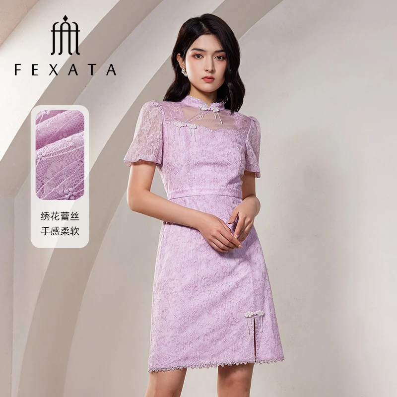 【老板娘夏天】FEXATA斐格思气质新中式蕾丝连衣裙F42T1403