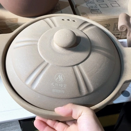 中式外贸单1个陶瓷大牌29口径