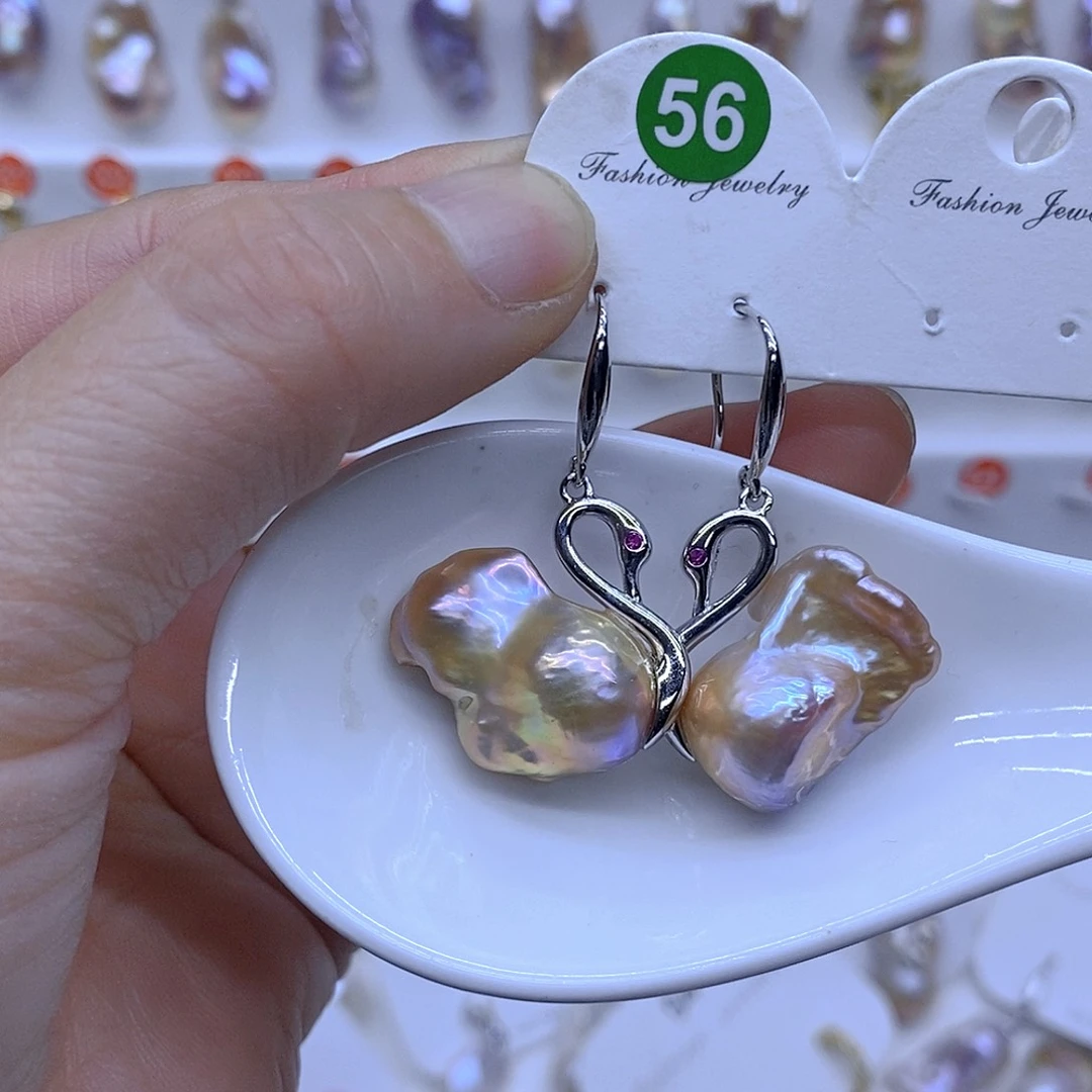 未镶嵌淡水珍珠颈饰