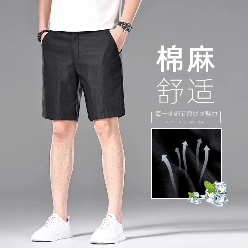 男士短裤外穿夏季棉麻黑色冰丝5分裤男裤运动速干休闲五分裤4分裤