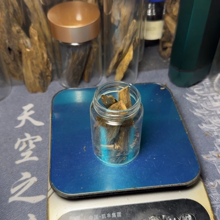 线香笨*海南乌身块料12克、碎料12克