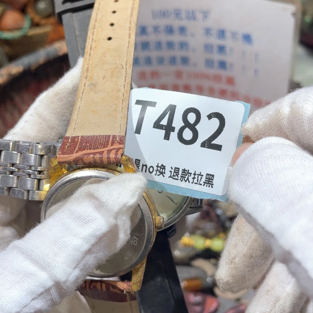 云***4陶瓷火爆热卖火爆热卖