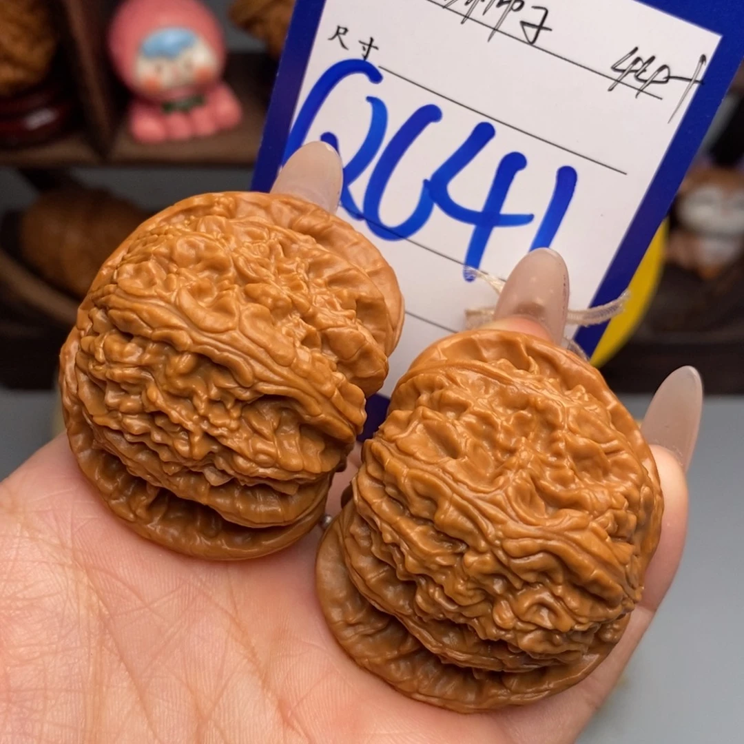 .***笑吊坠文玩核桃白狮子44