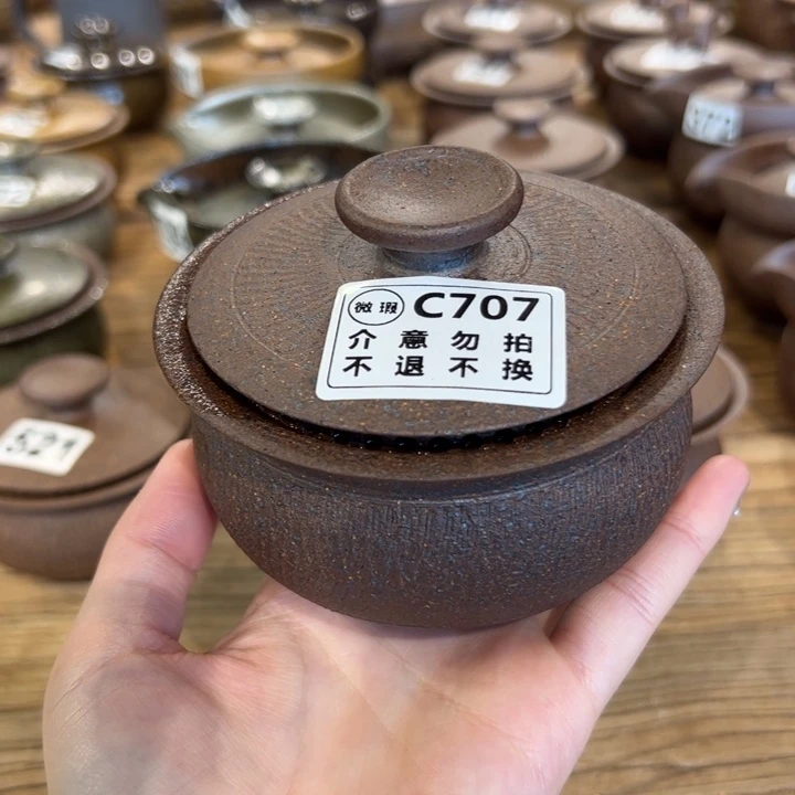 微瑕不支持退换盖碗