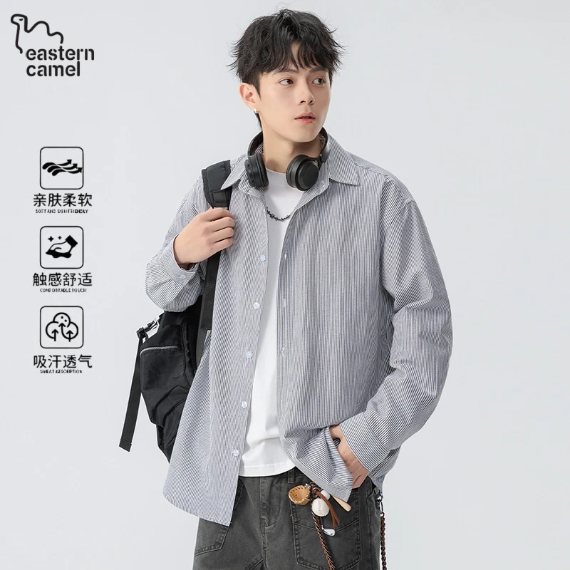 东方骆驼条纹亲肤长袖衬衫男夏季新款宽松户外休闲青少年衬衣外套
