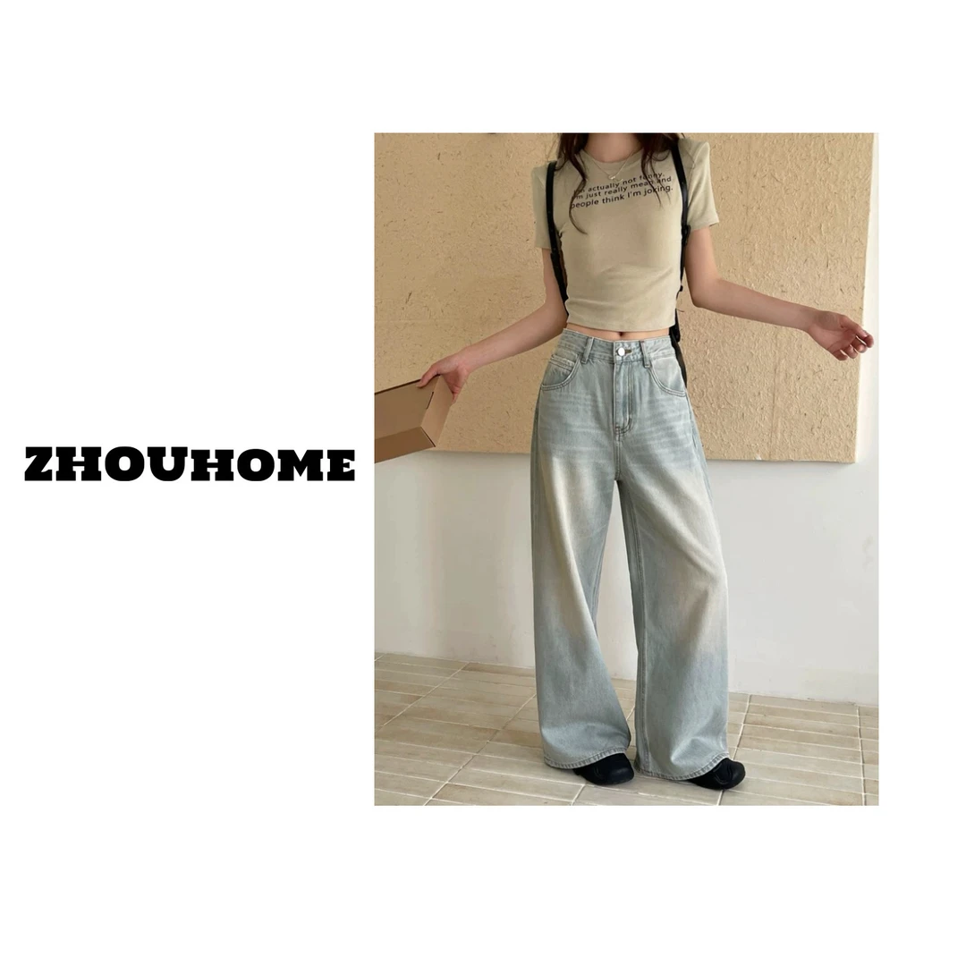 【周周服饰】代嘉儿宽松浅色薄款阔腿拖地牛仔裤女夏季2025新款
