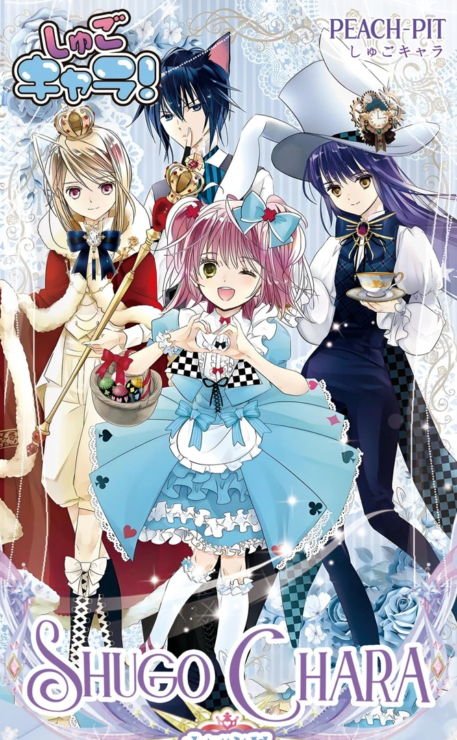 【小欧专属玩法合集】中二文创守护甜心第一弹国创二创收藏卡牌