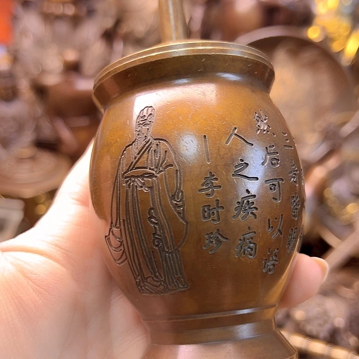 铜12233658663666666666