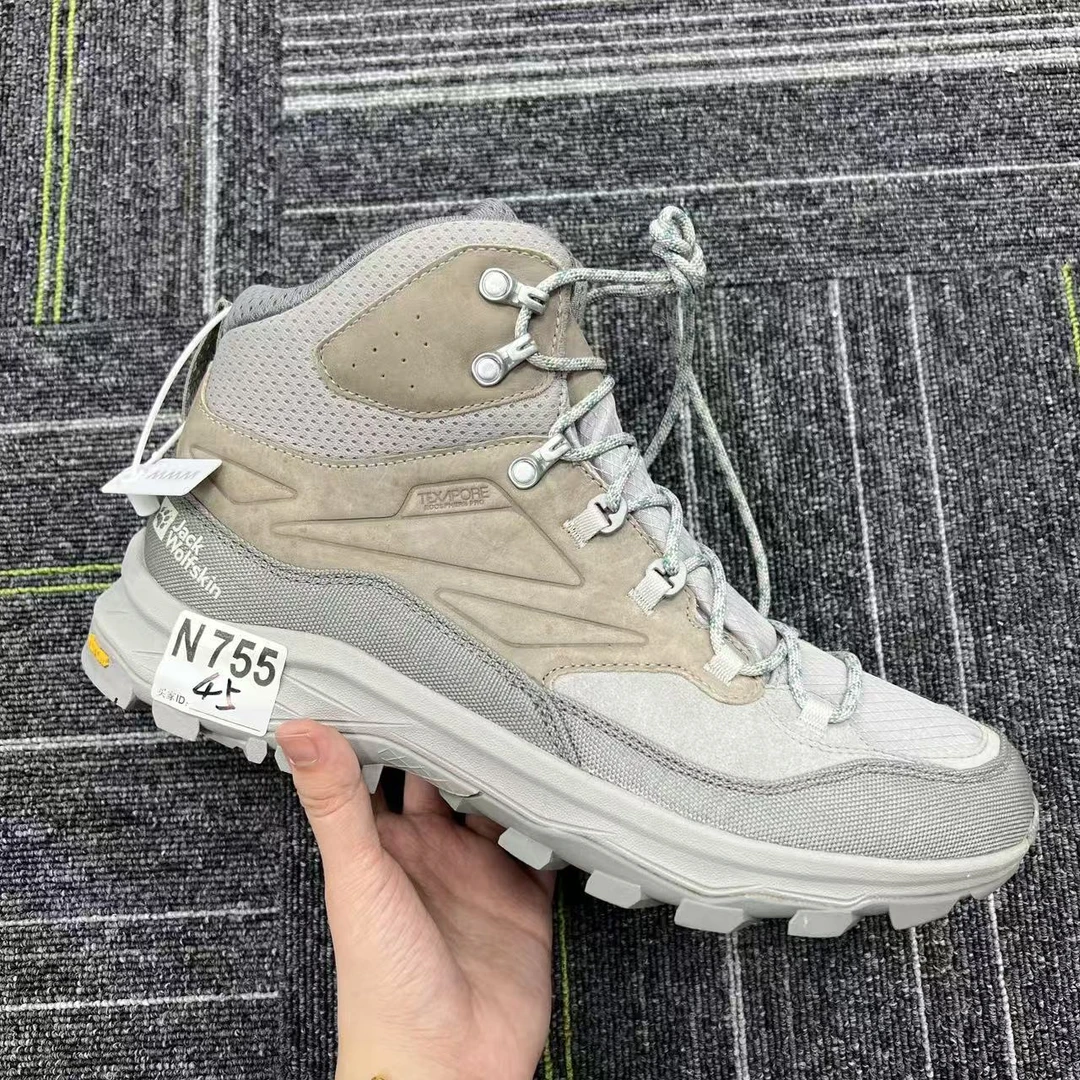 新款户外百搭休闲鞋 N755（鞋垫后配 无原盒）