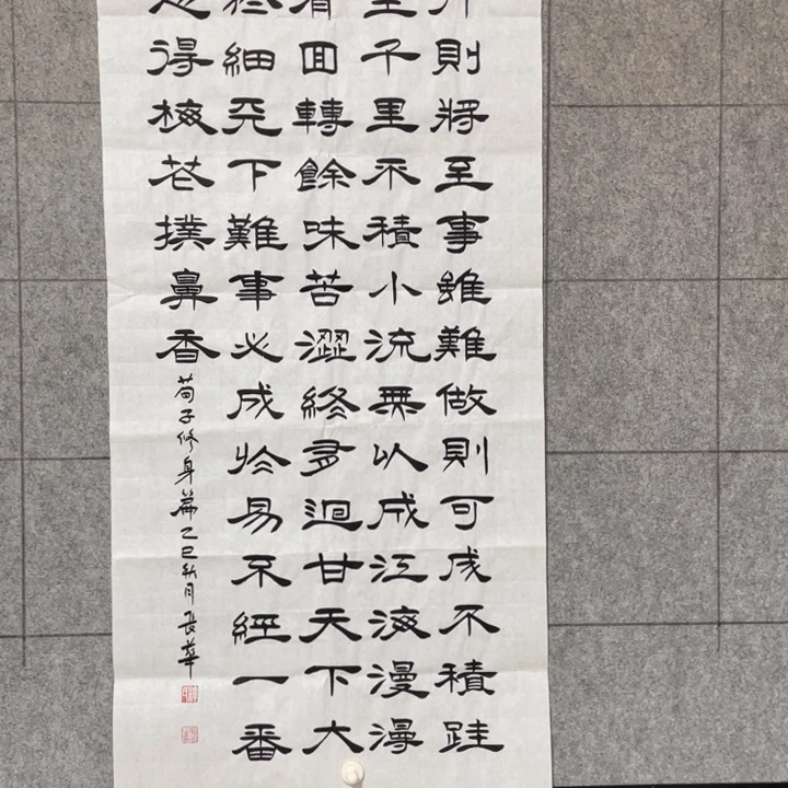 书法:::::::::::::::::::::::