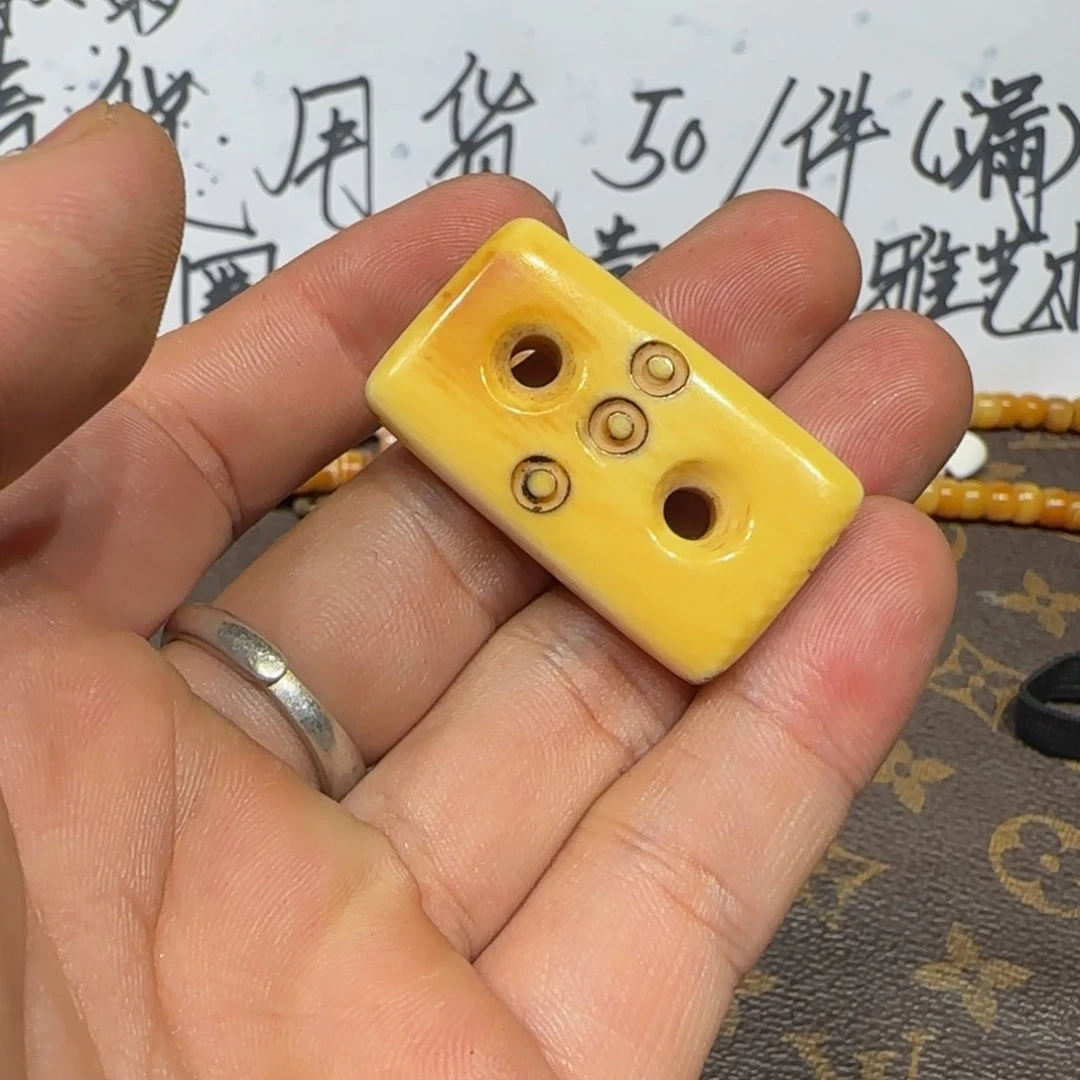 道***贰老老老老老老老了老了