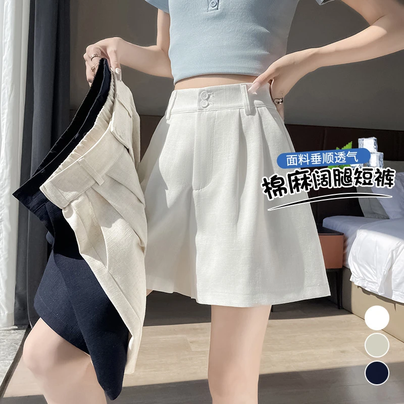 冰丝亚麻西装短裤女夏季高腰字显瘦休闲宽松棉麻五分裤夏装小个子