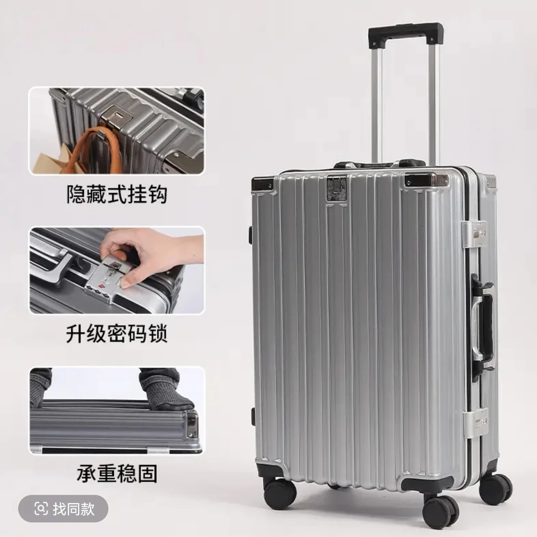 商用出行男女式便携旅行箱白色轻便密码登机箱