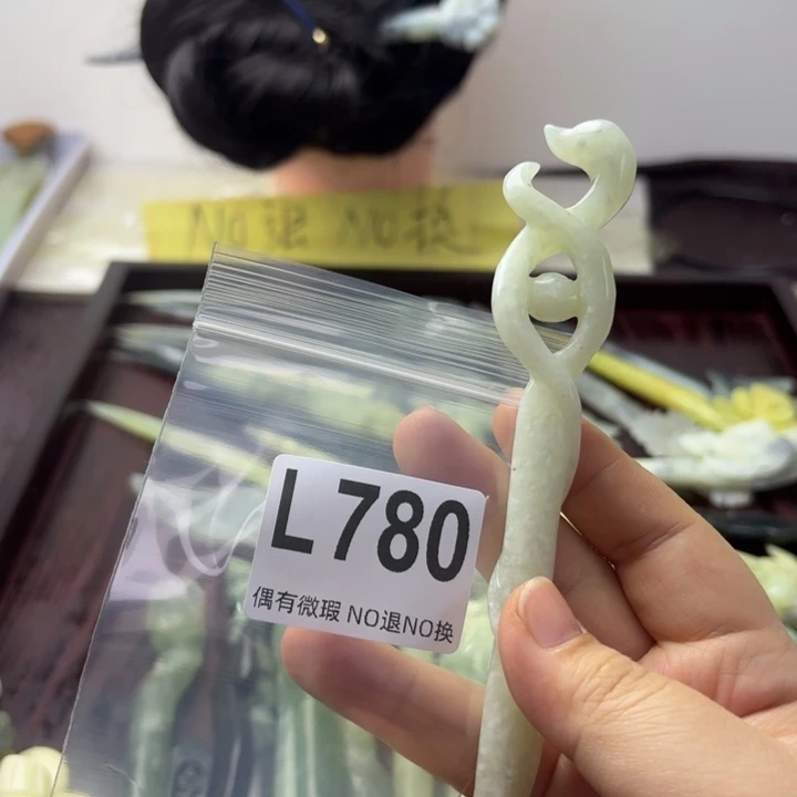 蛇纹石玉发饰合金锦****?
