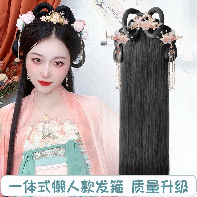古装发型汉服假发头套一体式发型古风明制发髻发片头饰发包女全套