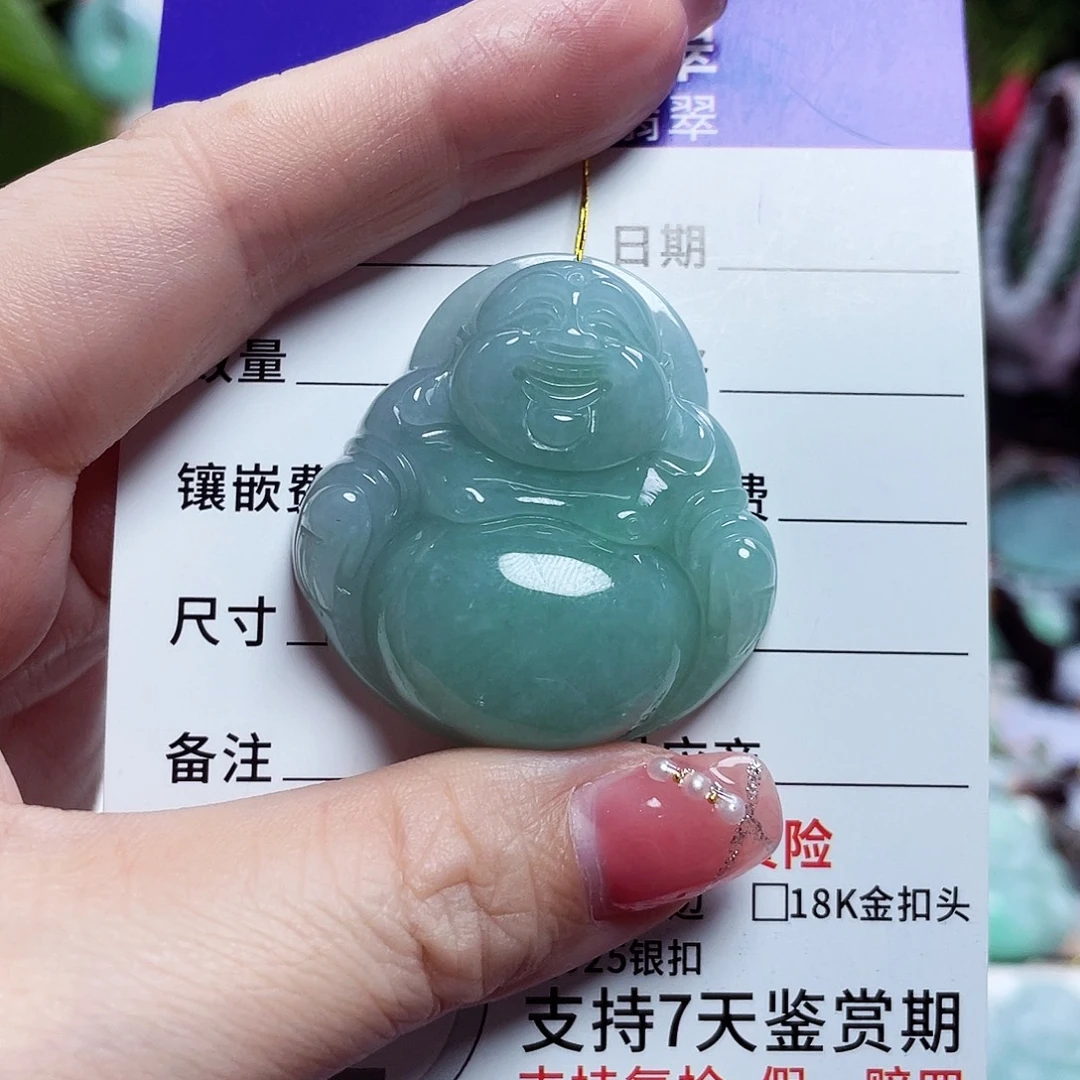翡翠未镶嵌颈饰佛公23