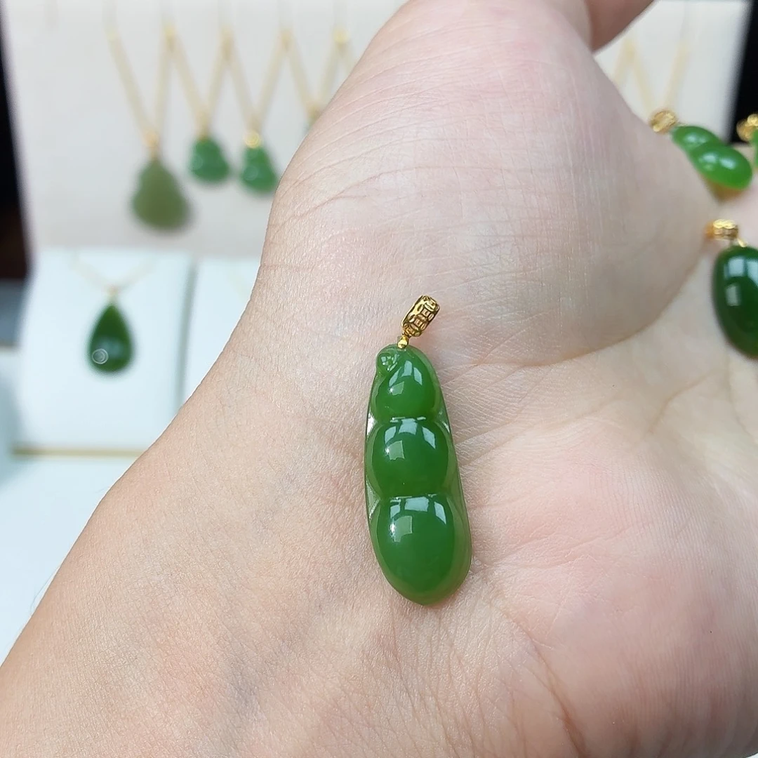 和田玉（碧玉）18K金镶嵌吊坠(赠链)