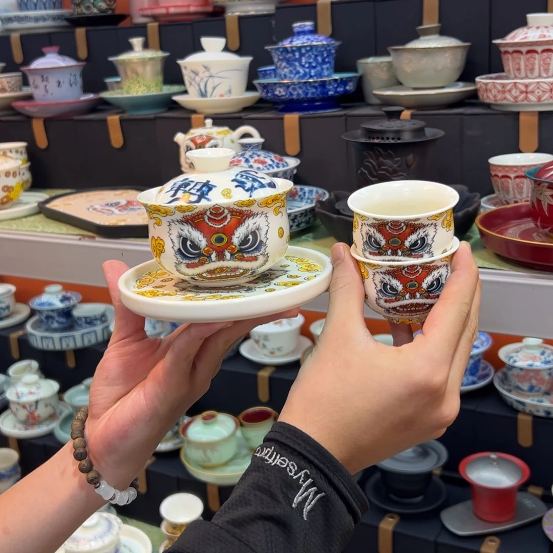 健健康康平平安安