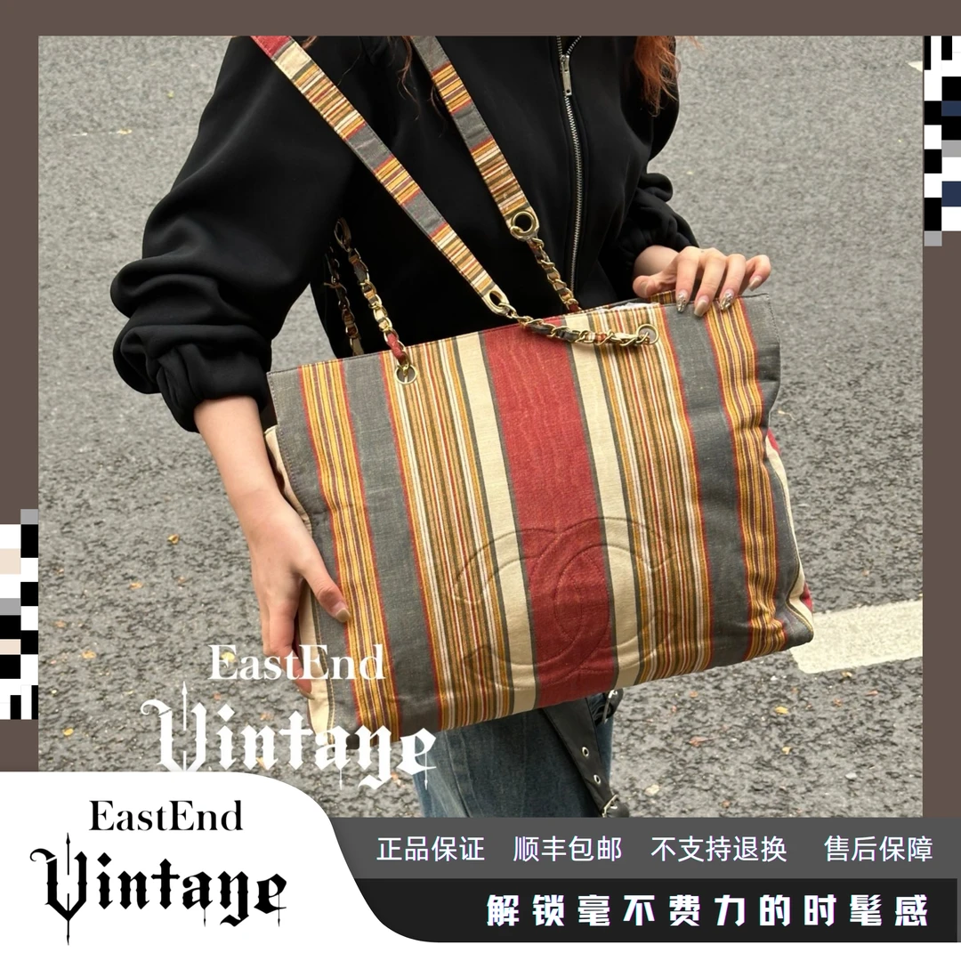 95新 Chanel/香奈儿 東区-条纹帆布奶粉托特单肩包/57640小香风