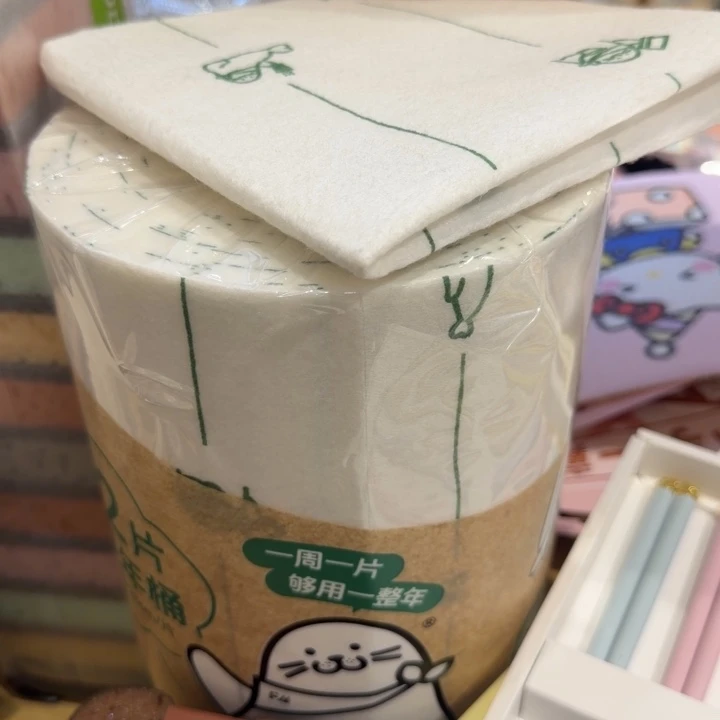 抹布一个装一份的
