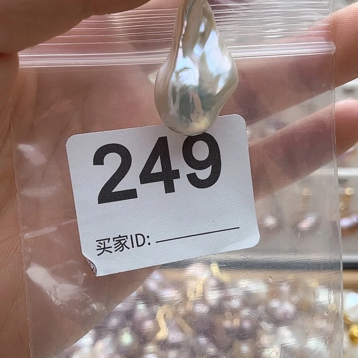未镶嵌淡水珍珠天然珍珠。 漏 漏 漏