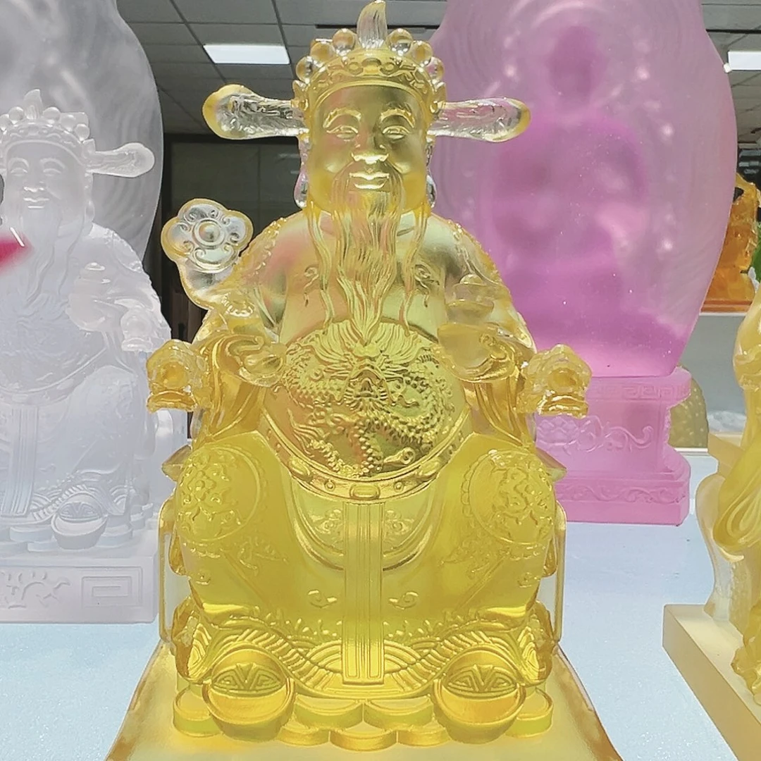 【闪购商品】手工艺品琉璃财神爷 18.5 观音