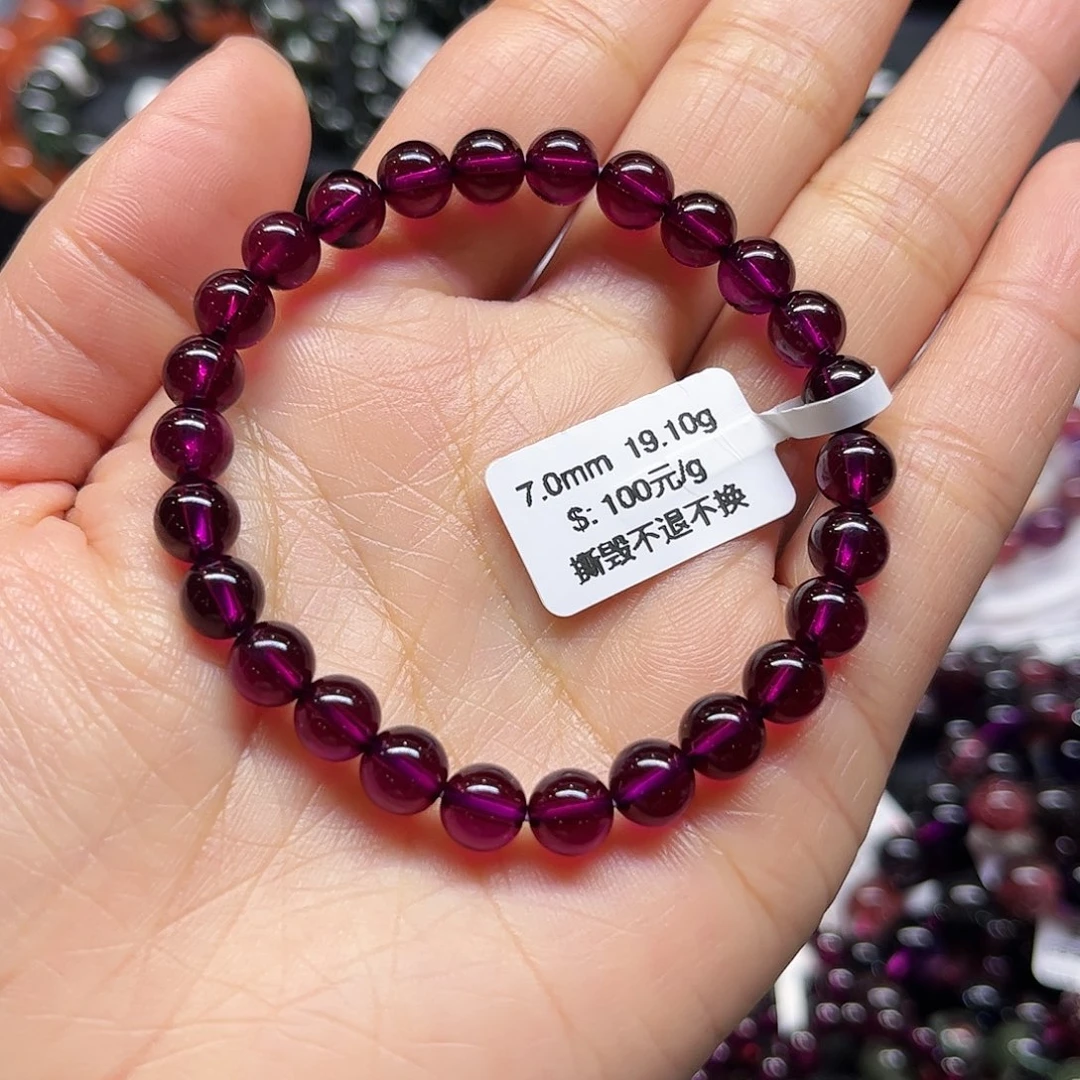 石榴石（紫牙乌）手链未镶嵌s****y手链