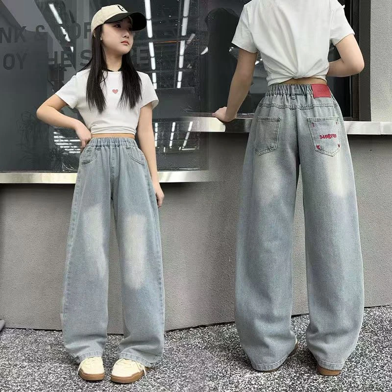 女童春秋牛仔裤2025新款阔腿裤百搭时尚显瘦直筒裤时髦薄款阔腿裤