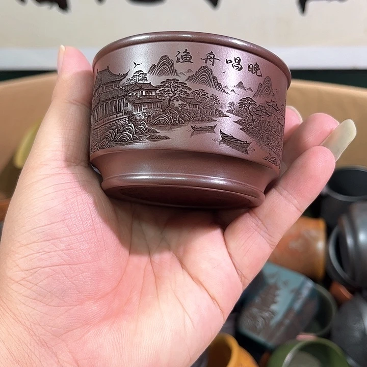 茶杯紫砂全手工紫砂主人杯
