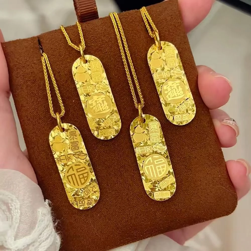 吉言碎冰冰吊牌项链碎金暴富牌diy套装